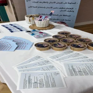 كلية طب الأسنان تقيم معرضًا توعويًا عن صحة الفم والأسنان