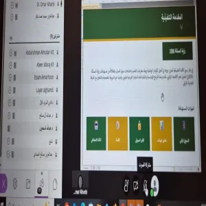 الكلية التطبيقية تعقد اجتماعاً تشاورياً مع شركائها لتفعيل اليوم العالمي للإبداع والابتكار