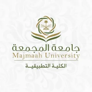 الكلية التطبيقية تنظم دورة تدريبية بعنوان :منهجية التغيير وتطوير الذات
