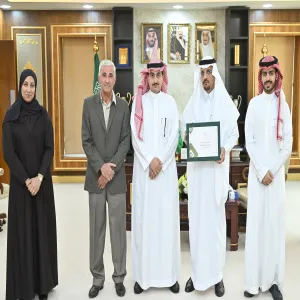 رئيس الجامعة يتسلم التقرير الإستراتيجي الأول للخطة الإستراتيجية 2030