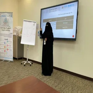 مركز سيفال السعودية ينفذ برنامجًا تدريبيًا متخصصًا في الدبلوماسية