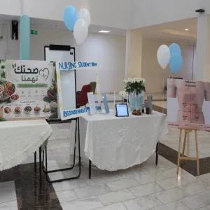كلية التمريض تنظم فعالية للتوعية بأنماط الحياة الصحية