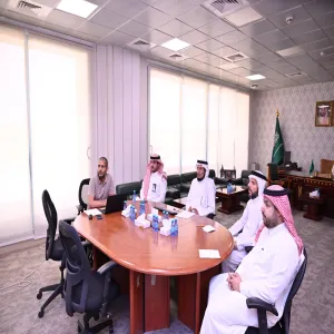 وكيل الجامعة للشؤون التعليمية يرأس الاجتماع الرابع للخطط والمناهج 