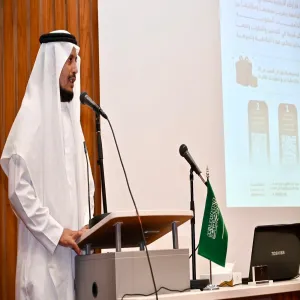 كلية العلوم الطبية التطبيقية تنظم ملتقى المتخرجين المهني 