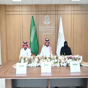 كلية التمريض تنظم مناقشات رسائل الماجستير لطلبة الدراسات العليا