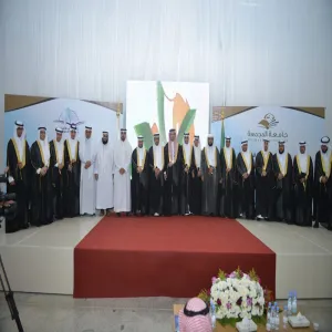 كلية طب الأسنان بالزلفى تحتفل بتكريم خريجيها من الدفعة الأولى