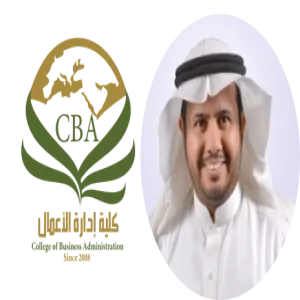 كلية إدارة الأعمال تتلقي خطاب شكر من سعادة وكيل الجامعة للشؤون التعليمية