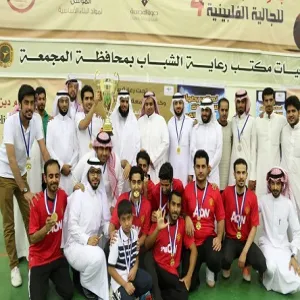 برعاية وكيل الجامعة للشؤون التعليمية عمادة شؤون الطلاب تختتم بطولة سداسيات كرة القدم لمنسوبي الجامعة