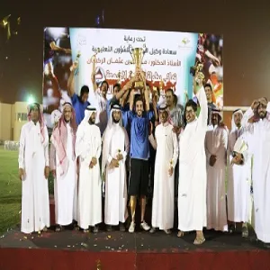 عمادة شؤون الطلاب تختتم البطولة الرياضية الصيفية الثانية لكرة القدم