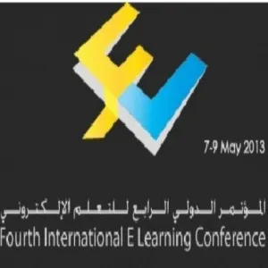 وفد عمادة التعليم الالكتروني بالجامعة يزور جامعة البحرين بمملكة البحرين لحضور المؤتمر الدولي الرابع للتعليم الالكتروني