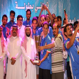 الجامعة تختتم بطولتها الصيفية الثالثة لكرة القدم