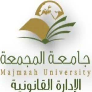 تجديد تكليف أ. محمد بن عمّاش الحربي رئيساً لقسم الدراسات والإستشارات