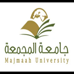 حصول المعيدة ( نورة بنت محمد الدخيل ) في كلية التربية بالمجمعة على درجة الماجستير  في الأدب والنقد من جامعة الملك سعود