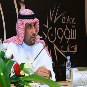 بمشاركة (14) فريق انطلاق بطولة جامعة المجمعة الصيفية الأولى لكرة القدم