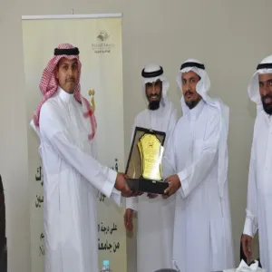 تكريم المبتعثين بقسم العلوم التربوية بالمجمعة بعد عودتهم وحصولهم على الدكتوراة