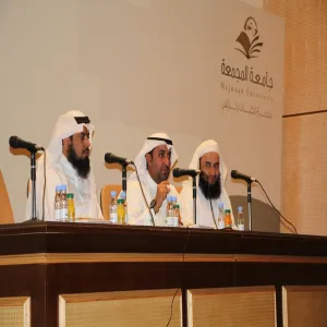 كلية التربية بالزلفي تستقبل الفريق التعريفي بمركز الابتكارات والأفكار الطلابية المميزة