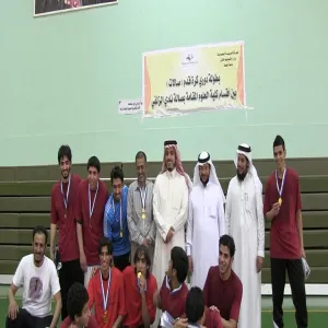 كلية العلوم تقيم  حفل ختام الأنشطة الرياضية
