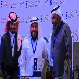 مشاركة الكلية في الملتقى العلمي الثامن لطلاب وطالبات طب الأسنان بجامعة القصيم
