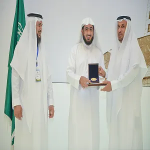 عمادة التعليم الإلكتروني تحصد جائزة المركز الأول في الجودة و التميز
