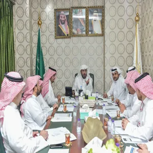 لجنة التنظيم والتطوير الإداري تعقد اجتماعها الثاني للعام الجامعي 1439