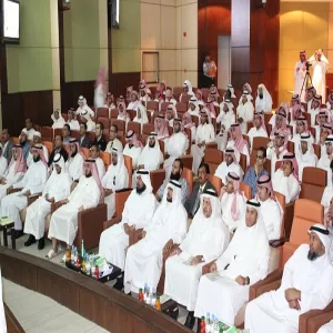 كلية التربية بالزلفي تحتفل باليوم الوطني