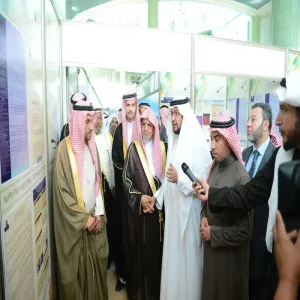 العمادة تشارك بجناح في المعرض المصاحب بملتقى الجامعة والمجتمع بالزلفي