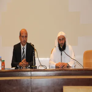 مجمع الكليات بالزلفي يستضيف مدير مركز النشر والترجمة