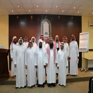 عمادة خدمة المجتمع والتعليم المستمر تدرب (25) متدرباً على القيادة الإدارية بوزارة الشؤون الإسلامية والأوقاف والدعوة والإرشاد