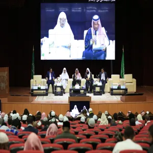 معالي مدير الجامعة يترأس الجلسة الأولى لمؤتمر ضوابط استخدام شبكات التواصل الاجتماعي في الإسلام