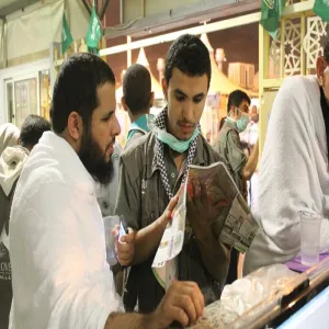 طلاب جامعة المجمعة يشاركون مع الهلال الأحمر والندوة العالمية لخدمة ضيوف الرحمن