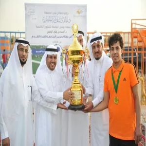 كلية العلوم بالزلفي تخطف كأس معالي مدير الجامعة لكرة القدم