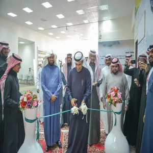 معالي مدير الجامعة يفتتح الوحدة الرقمية ( آمن ) ومركز خدمة الطالبات