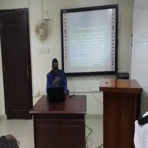 وكالة الكلية  للشؤون التعليمية  بكلية التربية  في المجمعة تنظم لقاء مع الطلاب المتميزين