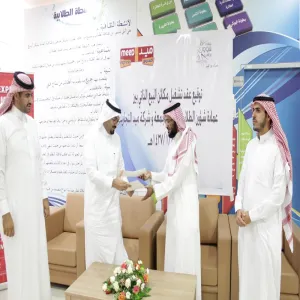 عمادة شؤون الطلاب توقع عقداً مع شركة ميد اكسبرس لتشغل مكائن البيع الذاتي بكليات ومجمعات الجامعة