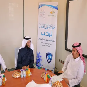 مدير المسؤولية الاجتماعية بنادي الهلال في عمادة شؤون الطلاب
