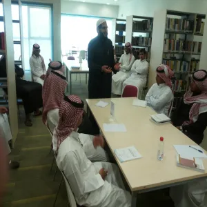 زيارة ميدانية تدريبية لمكتبة الكلية  بعنوان " تطواف حول الموروث الثقافي للأمة عرض نماذج ووصف مناهج "