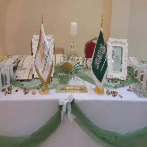 مهرجان السوق الخيري السابع بمحافظة الغاط