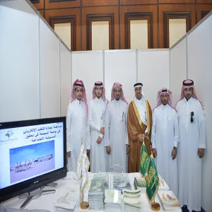 معرض الجامعة في المؤتمر الدولي الخامس للتعلم الإلكتروني يحظى بزيارة سمو نائب رئيس مجلس وزراء دولة البحرين