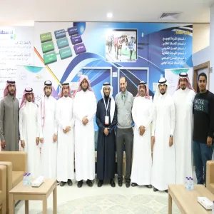 طلاب جامعة الملك سعود " كلية المجتمع " في ضيافة عمادة شؤون الطلاب بالجامعة