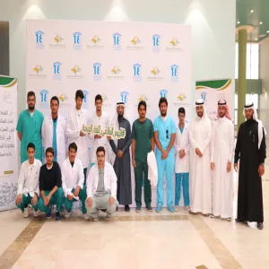 جامعة المجمعة تحتفي باليوم العالمي للغة العربية 