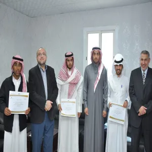 قسم التربية الخاصة في كلية التربية بالمجمعة يكرم طلابه المتميزين