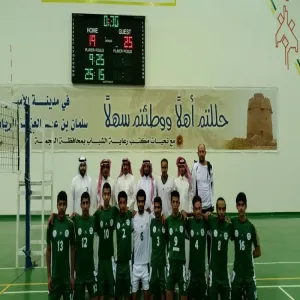 منتخب الجامعة لكرة الطائرة يتأهل إلى دور الثمانية