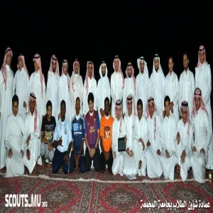 عميد شؤون الطلاب يلتقي بجوالة الجامعة