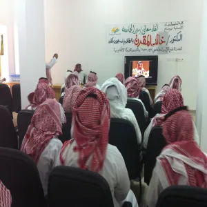قامت الكلية بعرض حفل استقبال الشؤون الطلاب المقام في جامعة المجمعة ، والذي شرفه معالي مدير جامعة المجمعة الدكتور خالد بن سعد المقرن حفظه الله.