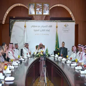 لجنة إعداد التقارير السنوية للجامعة تعقد اللقاء التنسيقي مع مسؤولي إعداد التقارير السنوية في وحدات الجامعة بالمجمعة ورماح