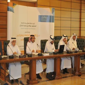 وكالة الجامعة تشارك في ورشة عمل ( مبادرة نقل التقنية بين الجامعات وقطاع الأعمال)