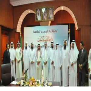 برعاية كريمة من معالي المدير تنظم عمادة البحث العلمي يوم البحث العلمي في الجامعة