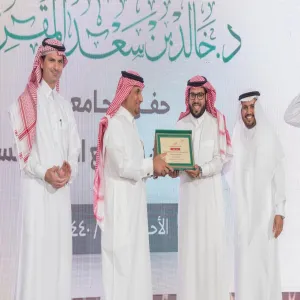 وكالة الجامعة للشؤون التعليمية تحصل على المركز الأول في جائزة معالي مدير الجامعة للمواقع الفرعية