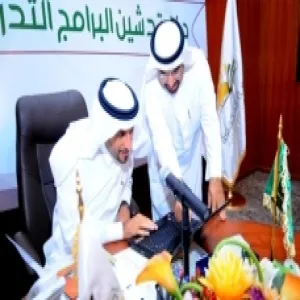 إجابة لاستفسارات الدارسين والدارسات في برنامج دبلوم التربية الخاصة – مسار صعوبات التعلم