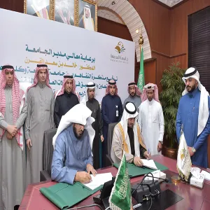 الجامعة توقع مذكرة تفاهم مع كليات عنيزة بشأن التعاون والتنسيق في المجالات العلمية والتقنية والتدريب